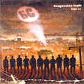 Beogradski sindikat - Oni su (CD single)
