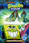 Sponge Bob Square Pants - DVD 2 [dubbed in Serbian]  (DVD)