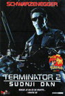 Terminator 2 : Judgement Day (DVD)