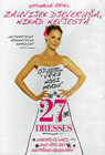 27 Dresses (DVD)
