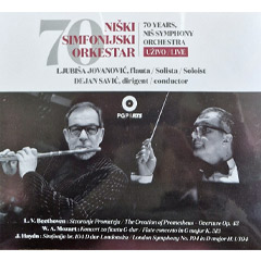 Niški simfonijski orkestar - 70 godina, uživo (CD)