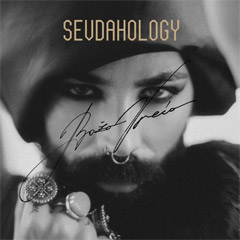 Božo Vrećo – Sevdahology [album 2025] (CD)