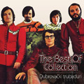 Dubrovacki Trubaduri - The Best Of Collection (CD)