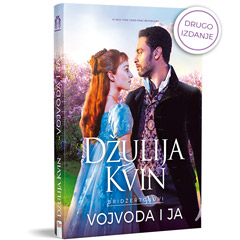 Džulija Kvin – Vojvoda i ja [Bridžertonovi] (knjiga)