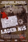 Лагер Ниш (DVD)