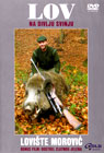 Лов на  дивљу свињу - ловиште Моровић (DVD)