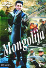 Fisherman`s Adventures - Mongolia (DVD)