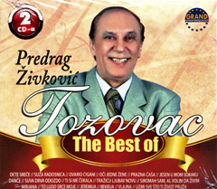 Tozovac - Best Of 2013 (2x CD)