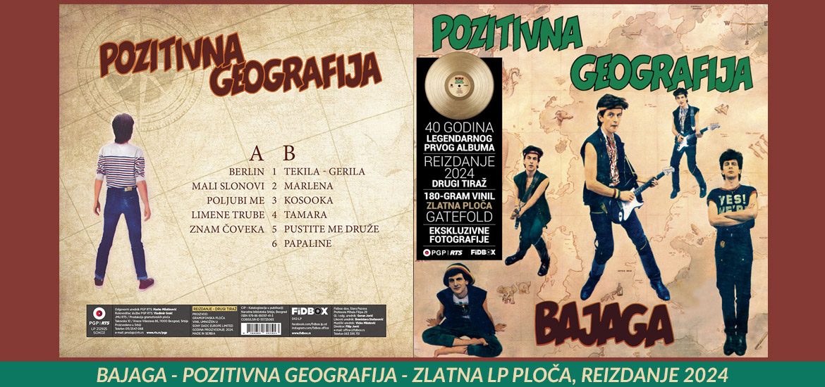 Bajaga - Pozitivna geografija [reizdanje 2024] [zlatni vinyl] (LP)